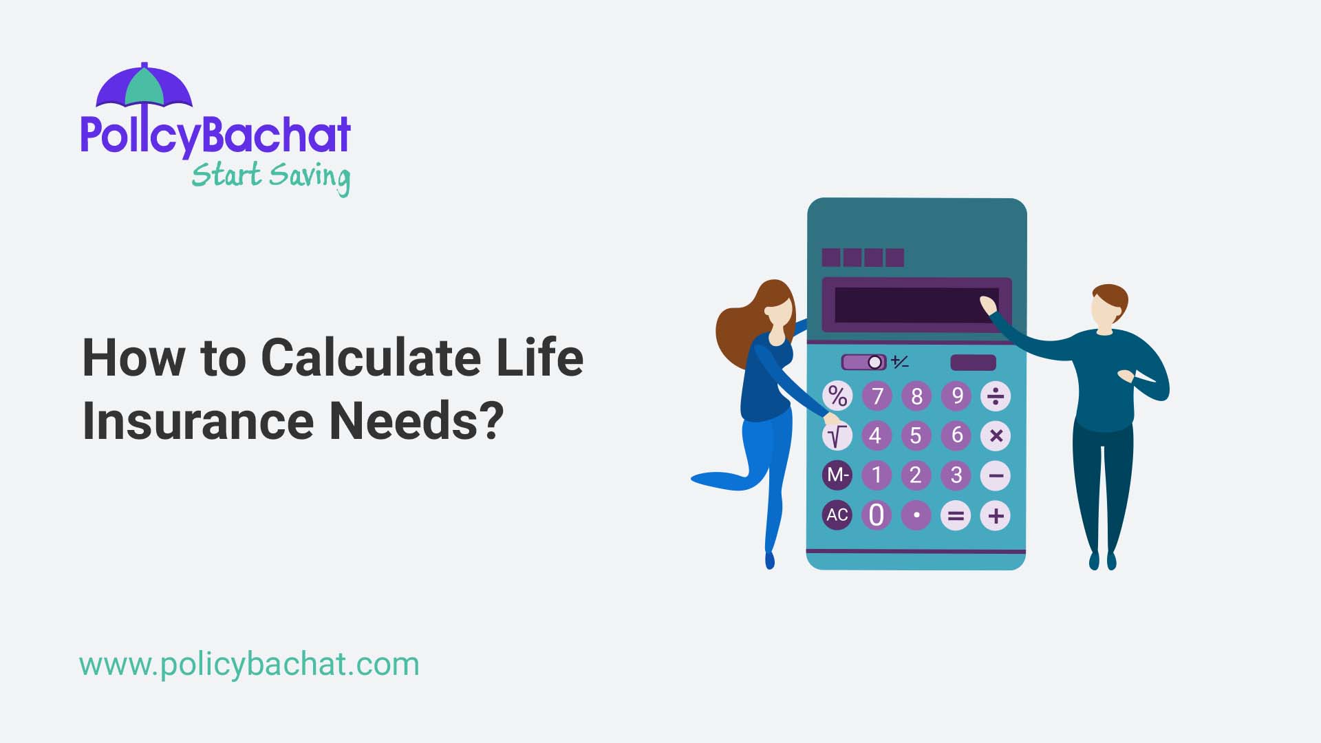 how to calculate life insurance needs 11536 - Click42